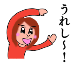 Happy-Chan-Kumi sticker #11311634