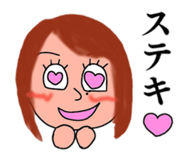 Happy-Chan-Kumi sticker #11311635