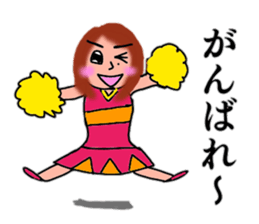 Happy-Chan-Kumi sticker #11311636