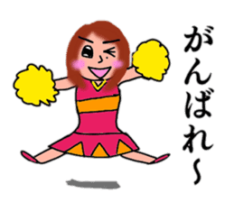 Happy-Chan-Kumi sticker #11311636
