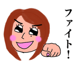 Happy-Chan-Kumi sticker #11311637