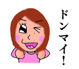 Happy-Chan-Kumi sticker #11311638