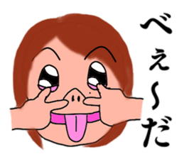 Happy-Chan-Kumi sticker #11311643