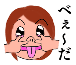 Happy-Chan-Kumi sticker #11311643