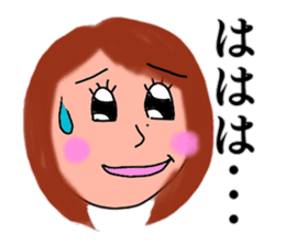Happy-Chan-Kumi sticker #11311644