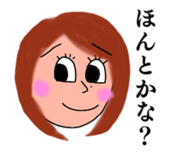 Happy-Chan-Kumi sticker #11311645