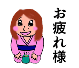 Happy-Chan-Kumi sticker #11311649