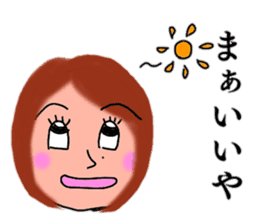 Happy-Chan-Kumi sticker #11311651