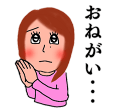 Happy-Chan-Kumi sticker #11311652