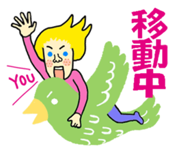 Funny Bob2 sticker #11311984