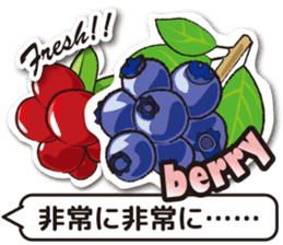 Fruits Mix sticker #11312090