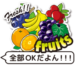 Fruits Mix sticker #11312095