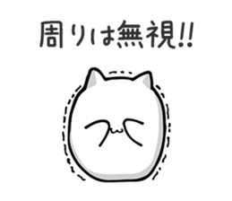 Soft and white creature part3 sticker #11312098