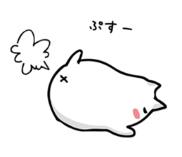 Soft and white creature part3 sticker #11312117