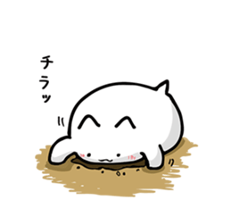 Soft and white creature part3 sticker #11312127