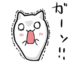 Soft and white creature part3 sticker #11312129