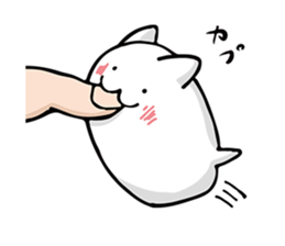 Soft and white creature part3 sticker #11312134