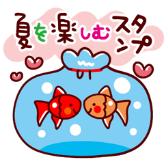 Heartwarming Sticker of summer