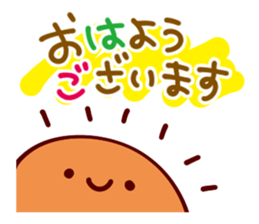 Heartwarming Sticker of summer sticker #11312136