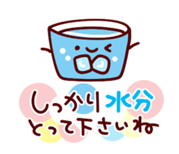 Heartwarming Sticker of summer sticker #11312139