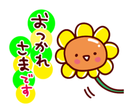 Heartwarming Sticker of summer sticker #11312140