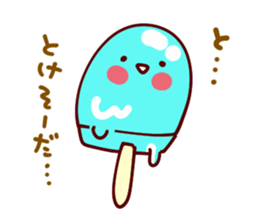 Heartwarming Sticker of summer sticker #11312144