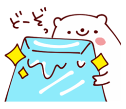 Heartwarming Sticker of summer sticker #11312150