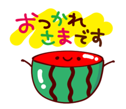 Heartwarming Sticker of summer sticker #11312151