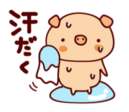 Heartwarming Sticker of summer sticker #11312155