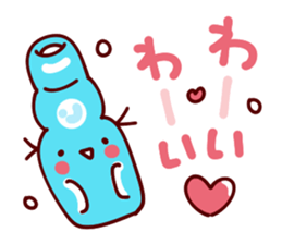 Heartwarming Sticker of summer sticker #11312157