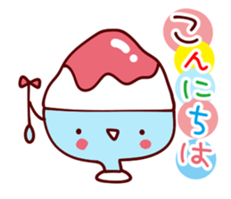 Heartwarming Sticker of summer sticker #11312158