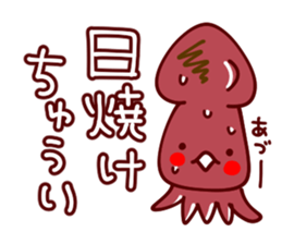 Heartwarming Sticker of summer sticker #11312160