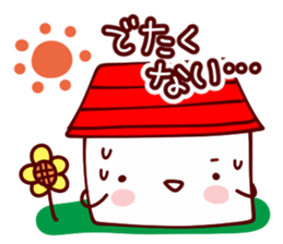 Heartwarming Sticker of summer sticker #11312168