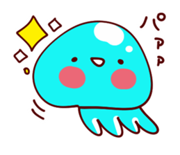 Heartwarming Sticker of summer sticker #11312170