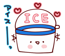 Heartwarming Sticker of summer sticker #11312171