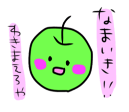 Vegetables and Fruits funny Sticker sticker #11312296