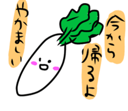 Vegetables and Fruits funny Sticker sticker #11312297