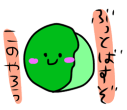 Vegetables and Fruits funny Sticker sticker #11312298