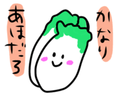 Vegetables and Fruits funny Sticker sticker #11312301