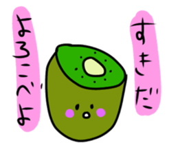 Vegetables and Fruits funny Sticker sticker #11312303