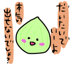 Vegetables and Fruits funny Sticker sticker #11312304