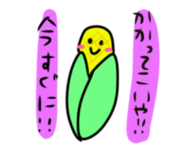 Vegetables and Fruits funny Sticker sticker #11312305