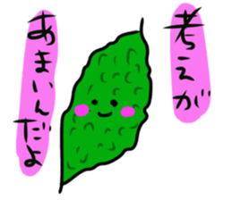 Vegetables and Fruits funny Sticker sticker #11312306