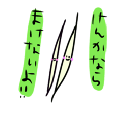 Vegetables and Fruits funny Sticker sticker #11312309