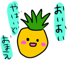 Vegetables and Fruits funny Sticker sticker #11312310