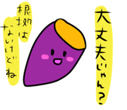 Vegetables and Fruits funny Sticker sticker #11312311