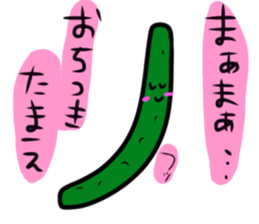 Vegetables and Fruits funny Sticker sticker #11312312