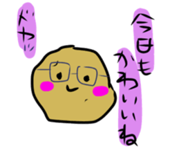 Vegetables and Fruits funny Sticker sticker #11312314