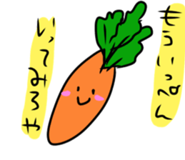 Vegetables and Fruits funny Sticker sticker #11312315