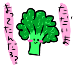 Vegetables and Fruits funny Sticker sticker #11312316